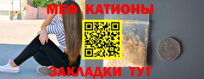 тгк Пугачёв