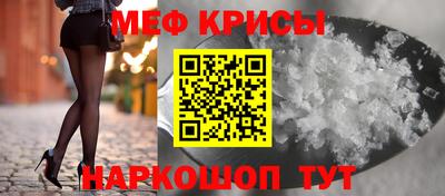 тгк Пугачёв