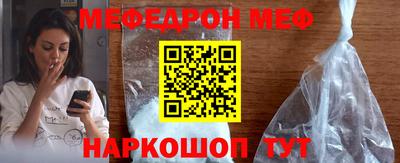 герыч Пыть-Ях