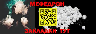 герыч Пыть-Ях