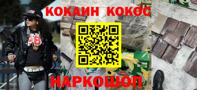 тгк Пугачёв
