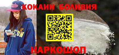 герыч Пыть-Ях