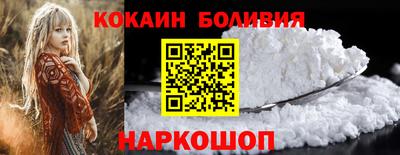 тгк Пугачёв
