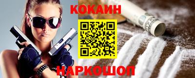 герыч Пыть-Ях