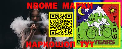 тгк Пугачёв