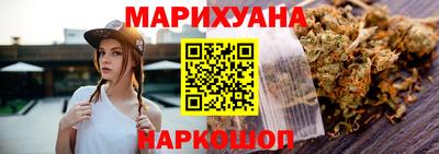 тгк Пугачёв