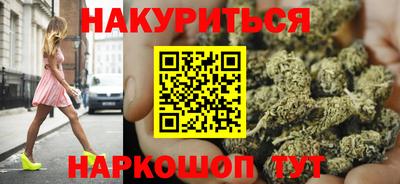 тгк Пугачёв