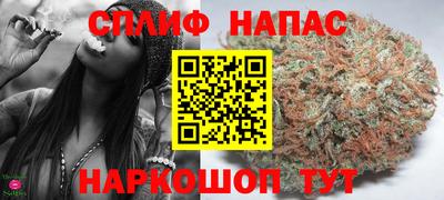 герыч Пыть-Ях