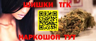 мескалин Пушкино