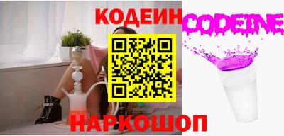 герыч Пыть-Ях
