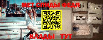 герыч Пыть-Ях