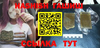 твердый Рузаевка