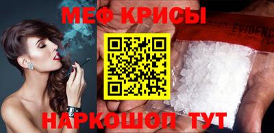 тгк Пугачёв
