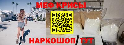 тгк Пугачёв